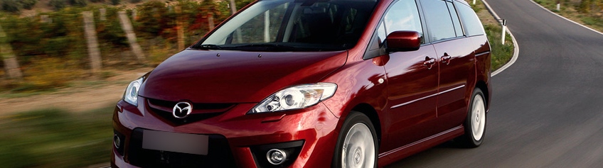 Замена прокладки спинки заднего сиденья Mazda 5 (CR) 1.8 116 л.с. 2005-2010